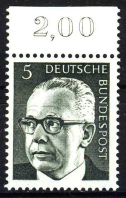 BRD DS HEINEM Nr 635 postfrisch ORA X22FE9E