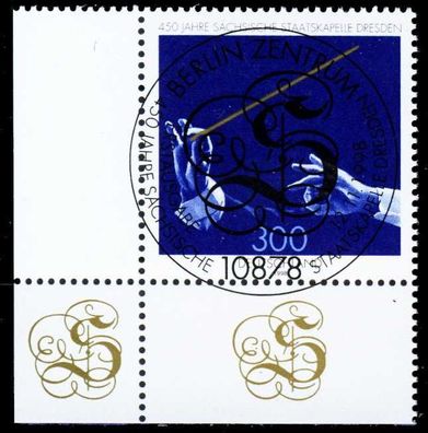 BRD 1998 Nr 2025 ZENTR-ESST ECKE-ULI X2CBCA6