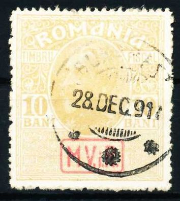 BES 1WK D-MV Rumänien Nr K7x zentrisch gestempelt X491BF2