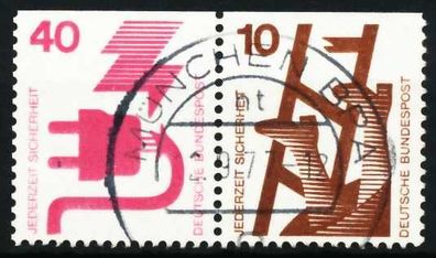 BRD BUND Zusammendruck Nr W47 zentrisch gestempelt WAAGR PAA X5F334E