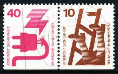 BRD BUND Zusammendruck Nr W48 zentrisch gestempelt WAAGR PAA X5F337E