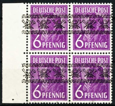 2. Kontrollratsausgabe MIT Bandaufdruck Nr 37Ia X626ABA