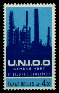 Griechenland Nr 961 postfrisch S038F3E