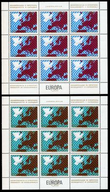 Jugoslawien Nr 1692KB-1693KB postfrisch S043A7A