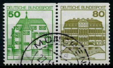 BRD Zusammendruck Nr W77 gestempelt WAAGR PAAR X96DD3A