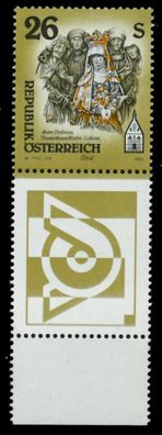 Österreich DS Kunstwerke Nr 2170 Zf postfrisch SENKR PA X6D104A