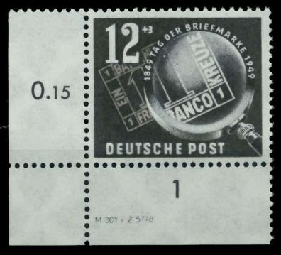 DDR 1949 Nr 245DV postfrisch ECKE-ULI X6E90AE