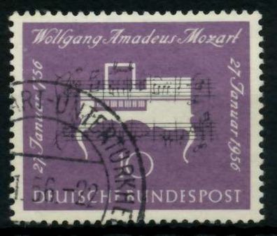 BRD 1956 Nr 228 gestempelt X6EB1D6