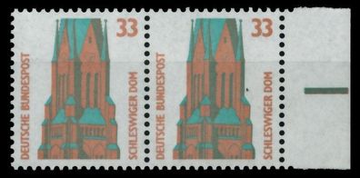 BRD DS Sehensw Nr 1399u postfrisch WAAGR PAAR SRA X752726