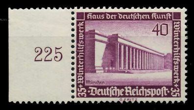 3. REICH 1936 Nr 642 postfrisch SRA X77D26A