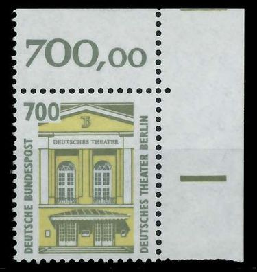 BRD DS Sehensw Nr 1691 postfrisch ECKE-ORE X7CF43E