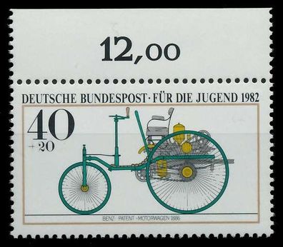 BRD 1982 Nr 1123 postfrisch ORA S62D6FA