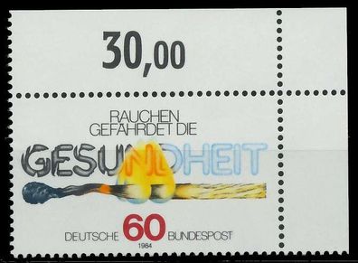 BRD 1984 Nr 1232 postfrisch ECKE-ORE X823BB6