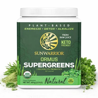 Sunwarrior Ormus Super Greens - 226g