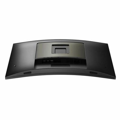 Philips Monitor Momentum 5000 32M1C5200W 00 (32M1C5200W/00)