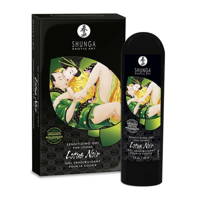 SHUNGA Lotus Noir Sensitizing Cream