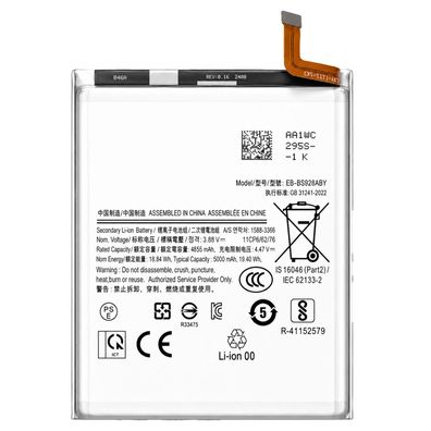 Akku für Samsung Galaxy S24 Ultra, SM-928B ersetzt EB-BS928ABY 5000mAh Battery Batter