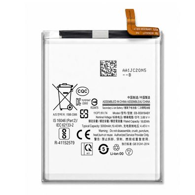 Akku für Samsung Galaxy S23 Ultra, SM-S918 ersetzt EB-BS918ABY 5000mAh Battery Batter