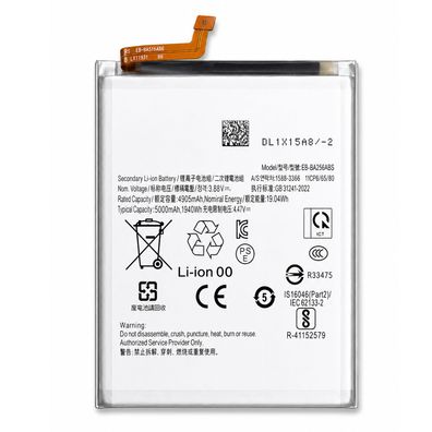 Akku für Samsung Galaxy A25 5G, Galaxy A55 5G, SM-A2560, SM-A5560, SM-A556 ersetzt EB