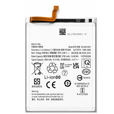 Akku für Samsung Galaxy S23, Galaxy S23 5G, SM-S911 ersetzt EB-BS912ABY 3900mAh Batte