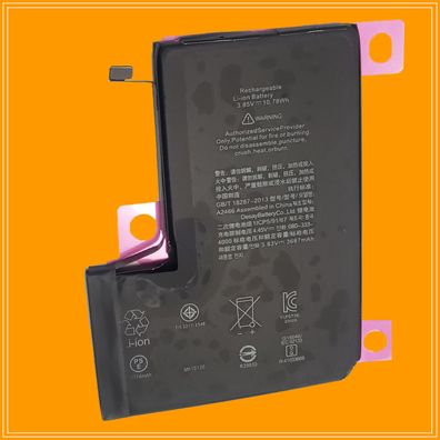Qualitäts Akku 3687mAh für iPhone 12 Pro Max Batterie Battery Accu ersetzt A2466
