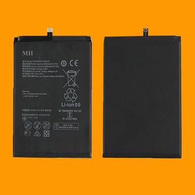 Ersatz Akku Huawei Mate 20 X Everest Accu ersetzt HB3973A5ECW