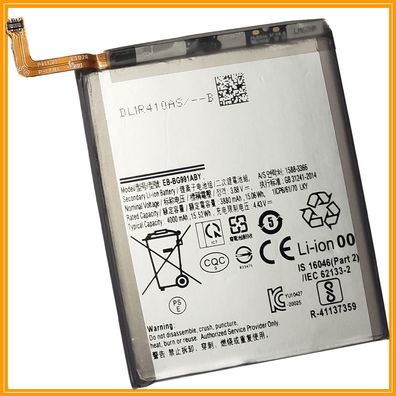 Akku für Samsung Galaxy S21 5G SM-G991F ersetzt EB-BG991ABY Battery Accu Battery