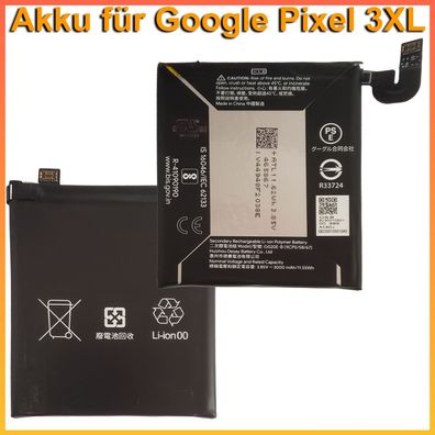 Akku für Google Pixel 3XL Batterie Battery Accu G020E-B