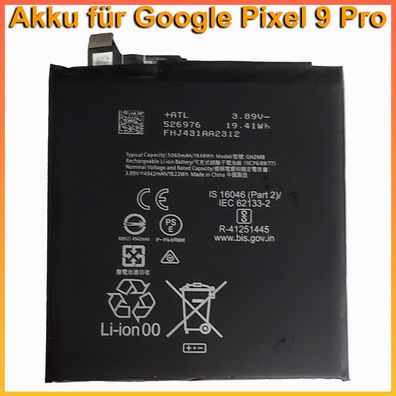 Akku für Google Pixel 9 Pro Batterie Battery Accu GH2MB