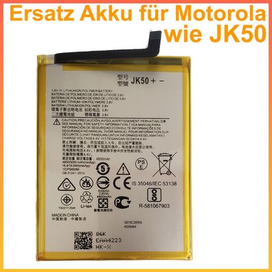 Ersatz Akku für Motorola Moto G Power 2021 / G7 Power / G8 Power Lite / E7i Power ers