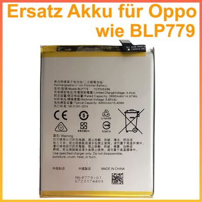 Ersatz Akku für Oppo A92S / A93 / F17 Pro / Reno 4 Z 5G, 4 Lite, 4F Batterie Battery