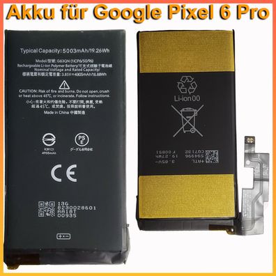 Akku für Google Pixel 6 Pro Batterie Battery Accu G63QN