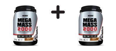 2 x Weider Mega Mass 2000 (1500g) Chocolate