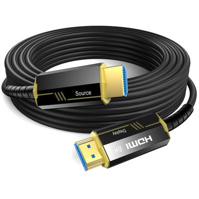 Dghumen HDMI Kabel 15m Glasfaser 8K HDMI 2.1 48Gbps 4K 120Hz eARC