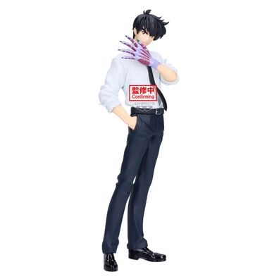Figur Hell Teacher Jigoku Sensei Nube Meisuke Nueno, 20 cm