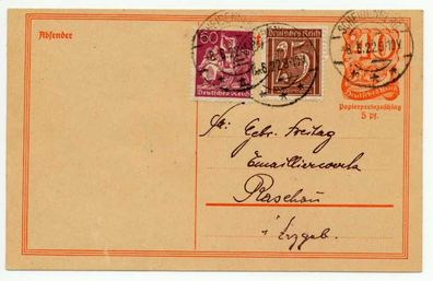 Deutsches REICH Nr P141 + 161 + 165 Gebraucht POSTK X720EAA