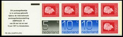 Niederlande Nr MH 23b postfrisch S00838A