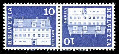 Schweiz Zusammendruck Nr K50 postfrisch WAAGR PAAR S605E4E