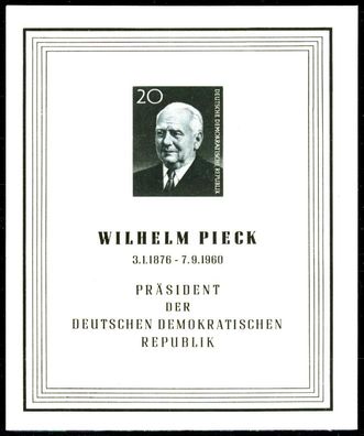 DDR BLOCK Kleinbogen Block 16 postfrisch S685FB2