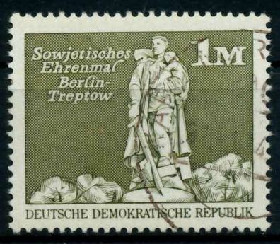 DDR DS AUFBAU IN DER Nr 1882 gestempelt X6917BA