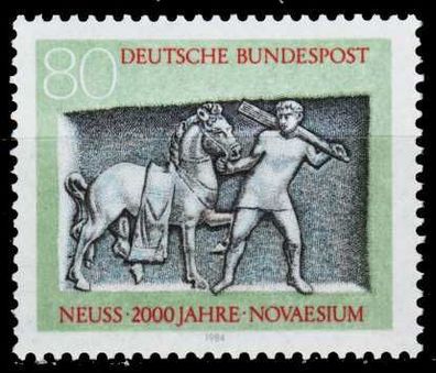 BRD 1984 Nr 1218 postfrisch S0C47E6