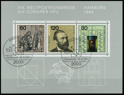 BRD BLOCK Kleinbogen 1949 1989 Block 19 ESST HA X7DF63E