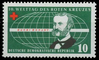 DDR 1957 Nr 572 postfrisch SBA0782