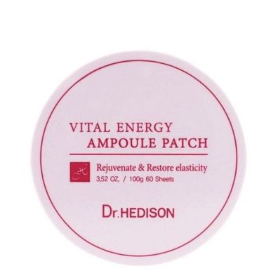 Vital Energy verjüngende und elastizitätssteigernde Augenpads 60 Stk