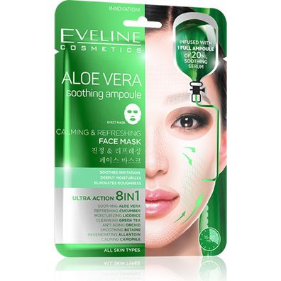 Cosmetics Aloe Vera 8 in 1 Calming and Refreshing Face Sheet Mask for All Skin Types
