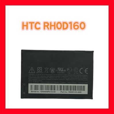Original HTC Akku RHOD160 Touch Pro 2, Touch Pro II, 7 Pro, T7373, T7576, Snap Batter