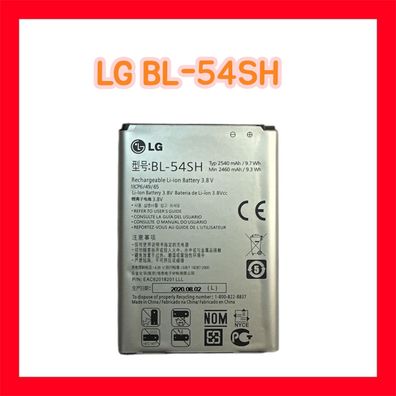 Original LG BL-54SH Optimus LTE 3 F260, F7, Net Dual P698, L90 Dual Akku Battery Batt
