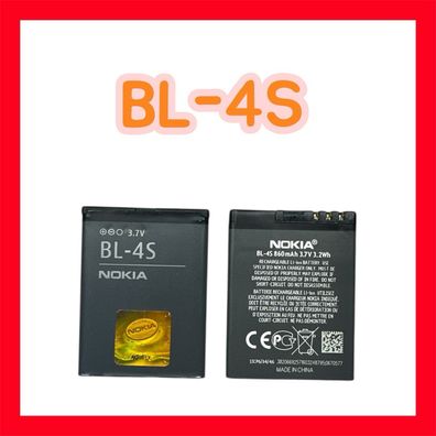 Original Nokia Akku BL-4S X3-02, 3710 Fold, 7510, 2680 Slide, 7020, 7100 Supernova, 3