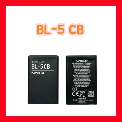 Original Nokia Akku BL-5CB 106, 130, 150, 207, 208, 215 Dual SIM, 216 Dual SIM, 220,