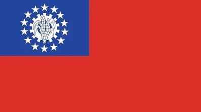 Myanmar Flagge Aufkleber Sticker Fahne selbstklebend 5-60cm breit ES-FL-MYN
